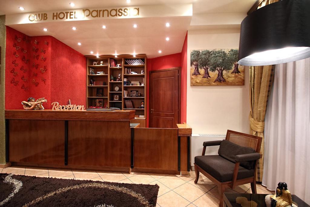 Boutique Hotel Parnassia أراخوفا المظهر الخارجي الصورة